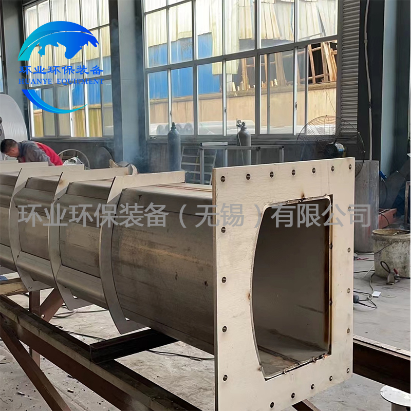 汕尾工業(yè)爐膽