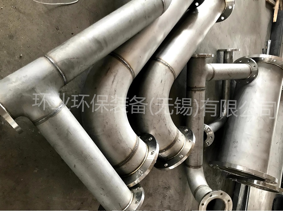 1689313176830810.jpg 船舶管道11.jpg