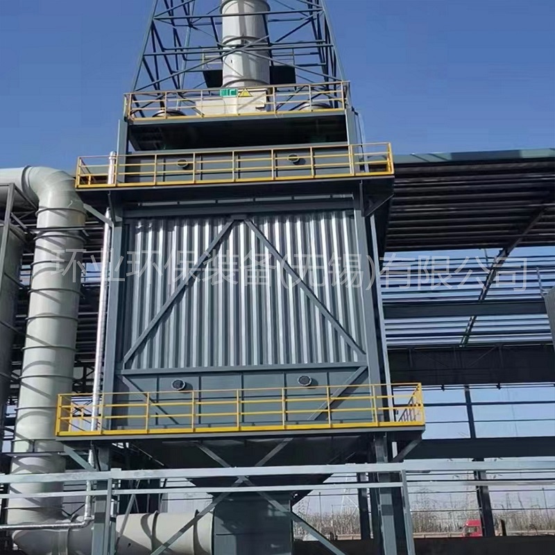 韶關(guān)熱電廠濕式靜電除塵器