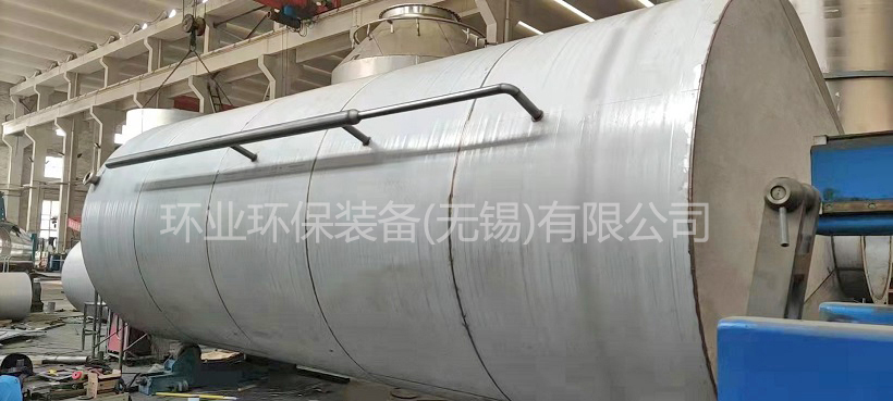 梅州不銹鋼在冷凝懸浮塔中的應用優(yōu)勢
