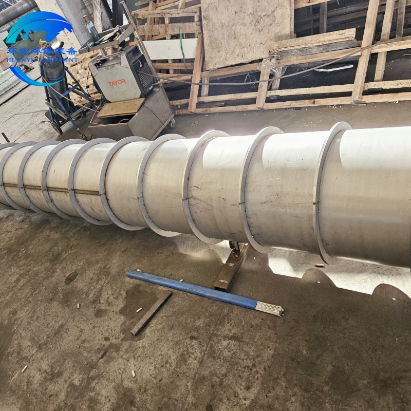 1760948430923232.jpg 爐膽2_副本.jpg