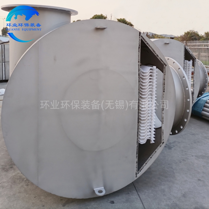 汕尾氣液分離器