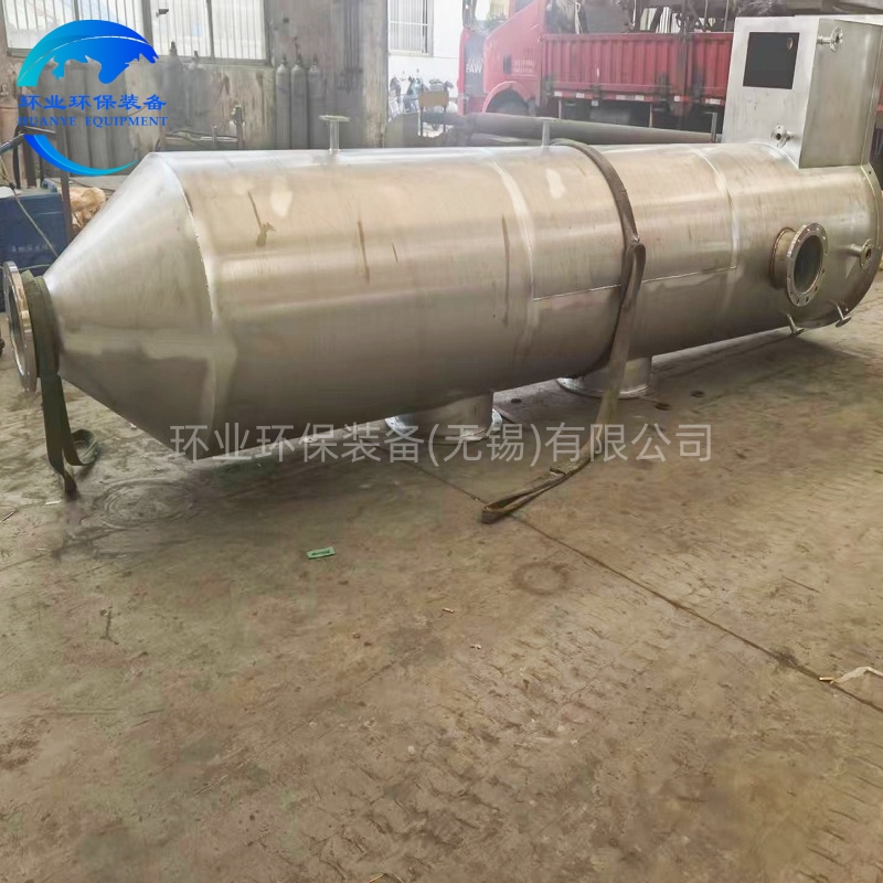 汕尾不銹鋼噴淋塔
