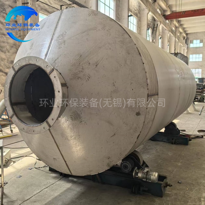 汕尾不銹鋼水幕除塵器